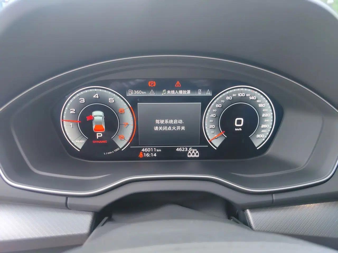 Audi Q5L Sportback 2022 Updated 40 TFSI Luxury Edition — миниатюра 11