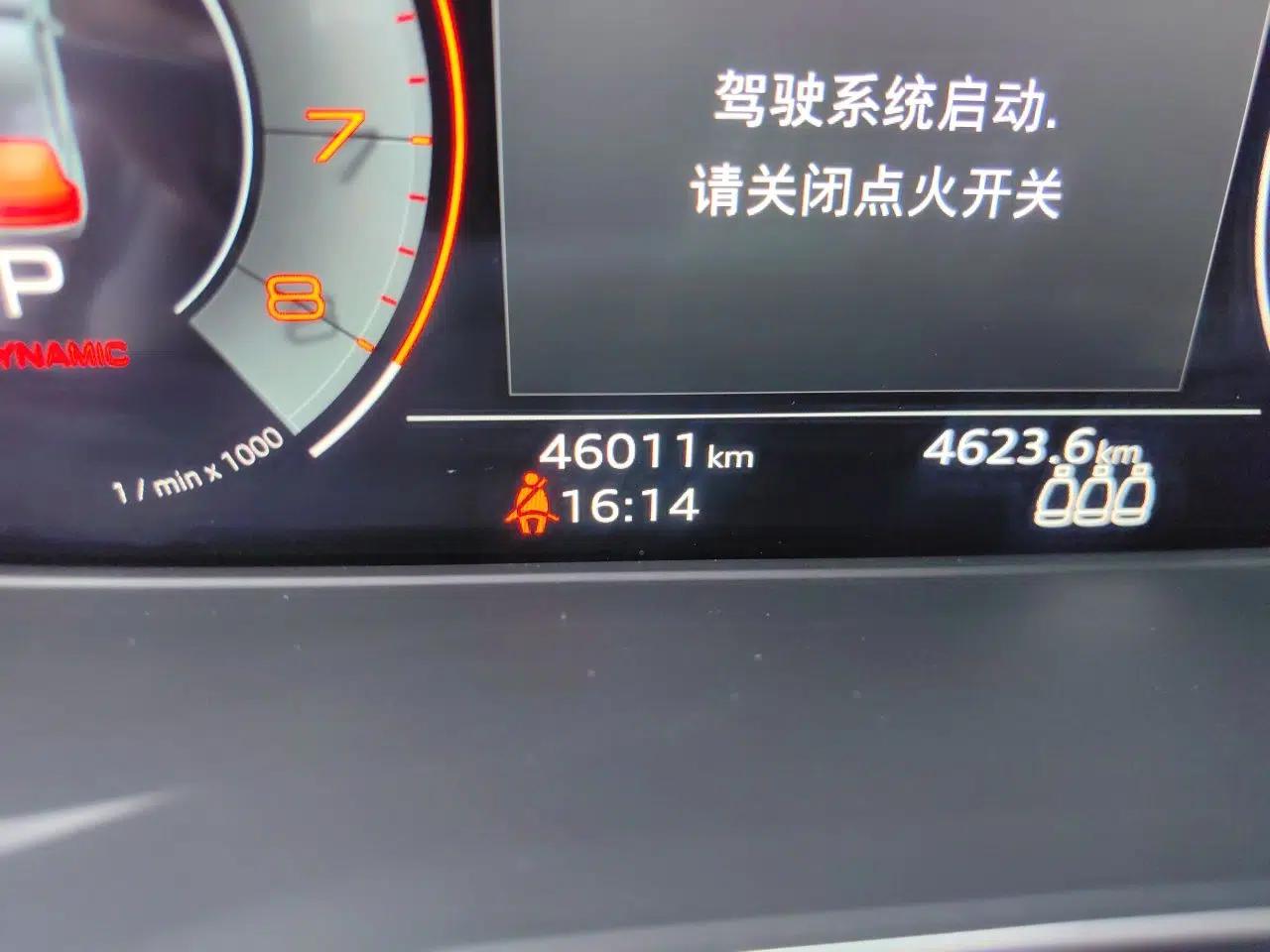 Audi Q5L Sportback 2022 Updated 40 TFSI Luxury Edition — миниатюра 12