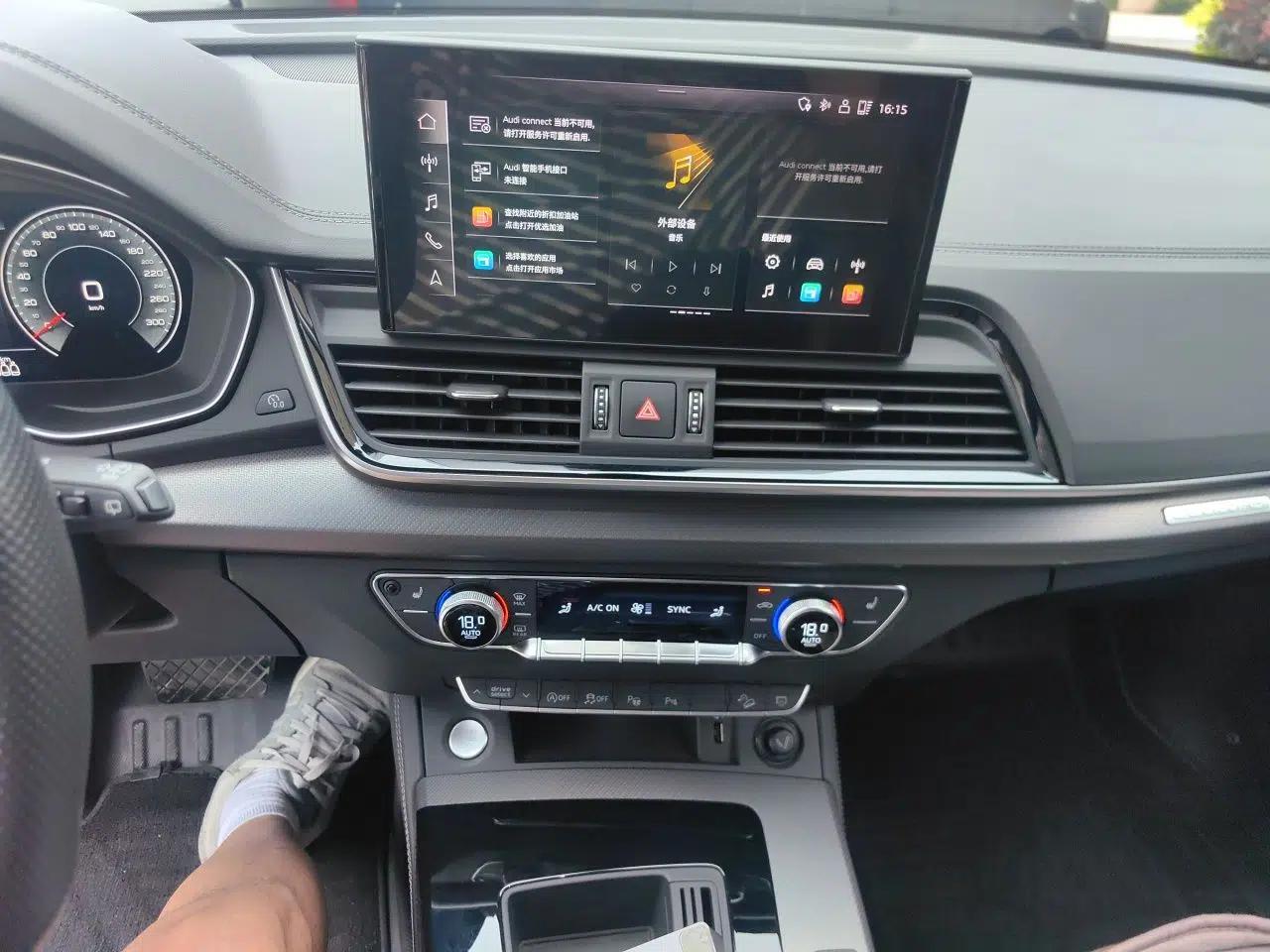 Audi Q5L Sportback 2022 Updated 40 TFSI Luxury Edition — миниатюра 13
