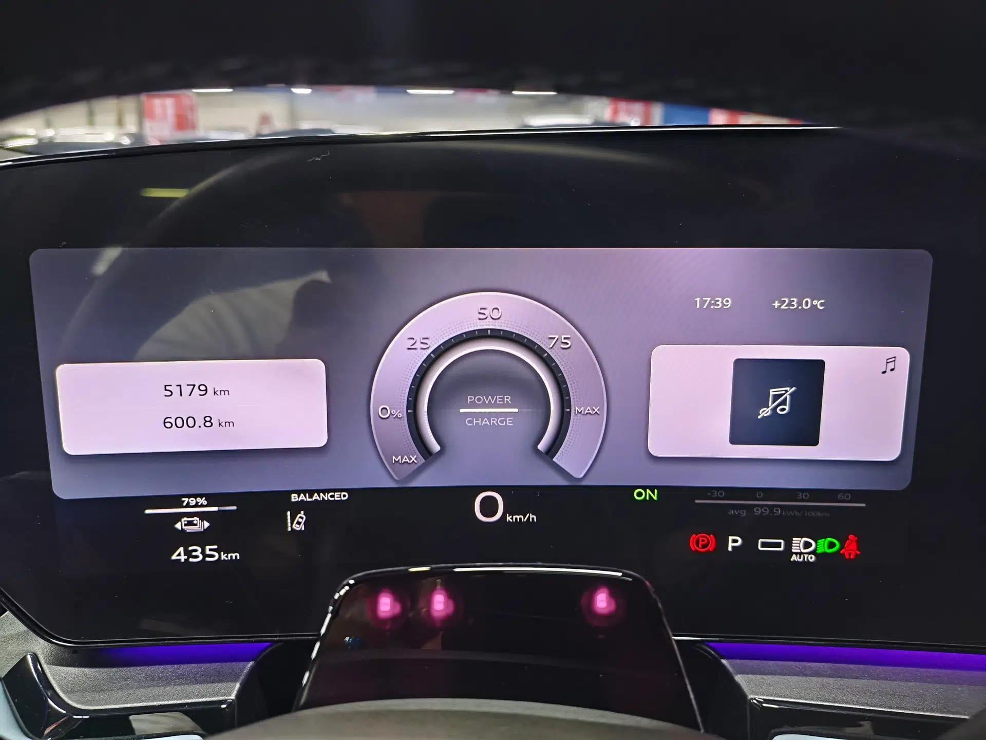 Audi Q6L e-tron 2026 First Launch Navigation Edition — миниатюра 14