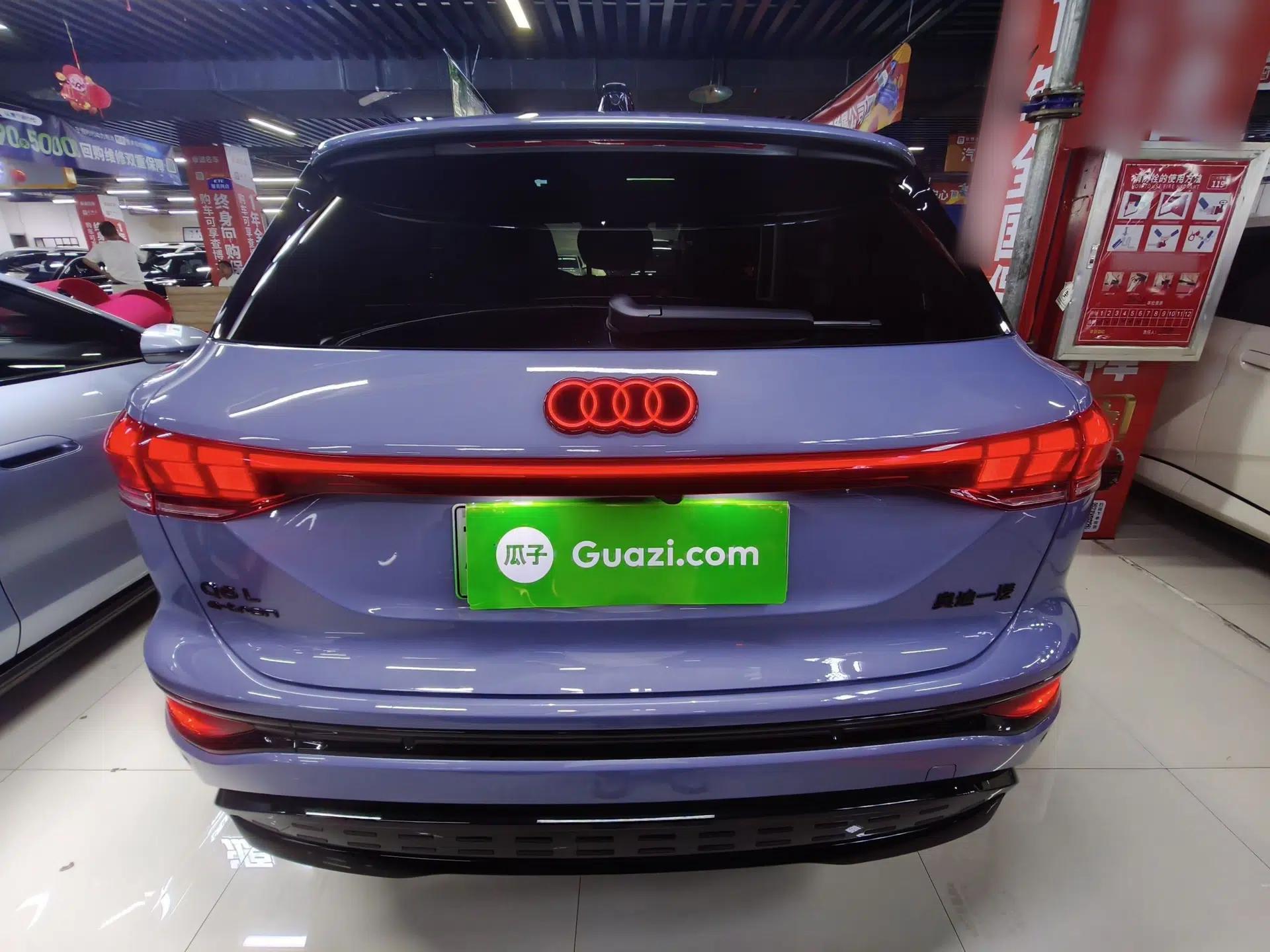 Audi Q6L e-tron 2026 First Launch Navigation Edition — миниатюра 5