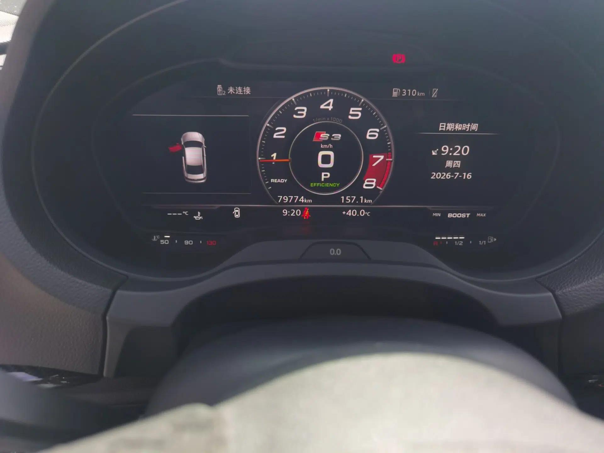 Audi S3 2017 Year Restyled S3 2.0T Limousine — миниатюра 12