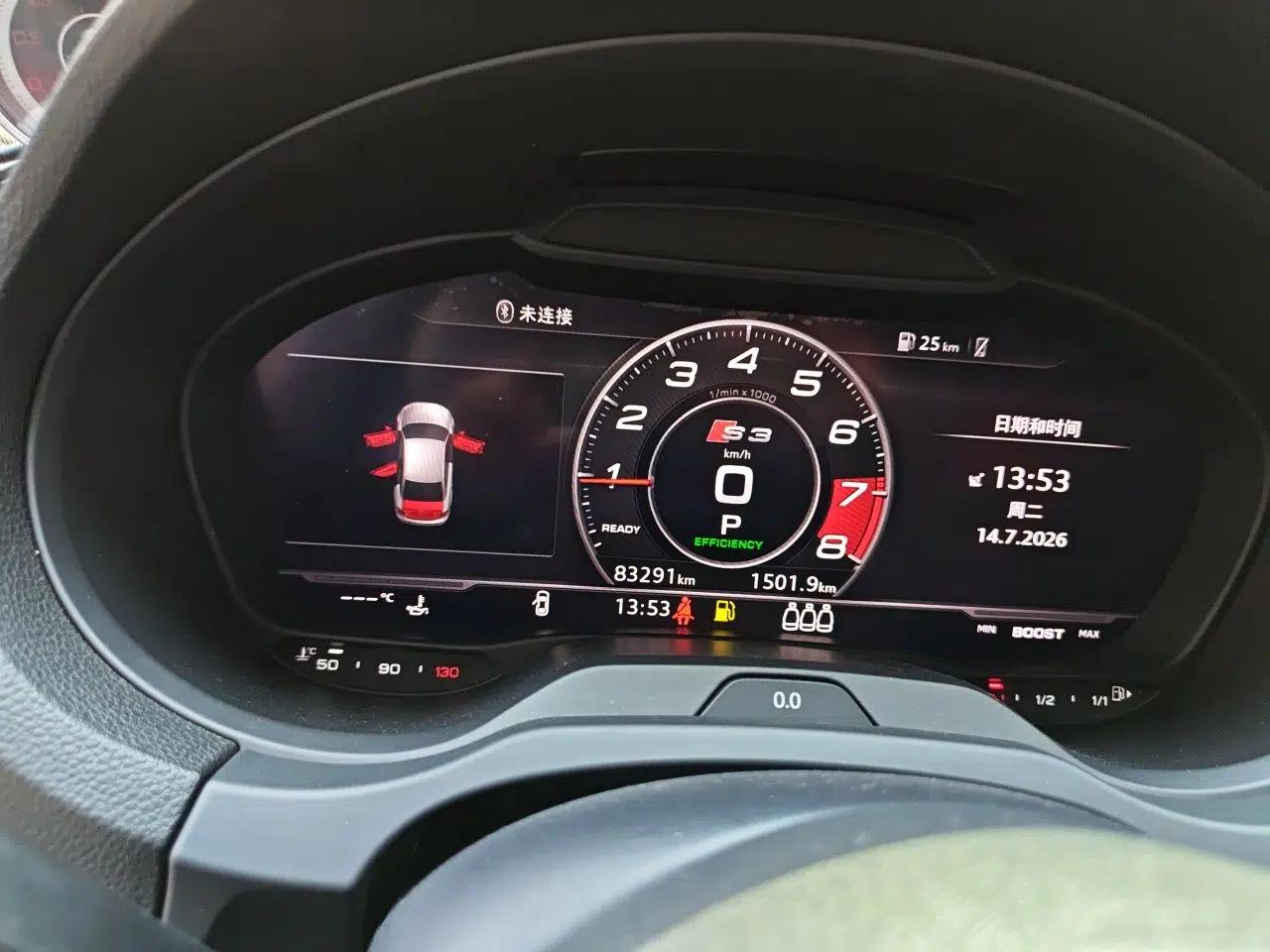 Audi S3 2019 S3 2.0T Limousine — миниатюра 11