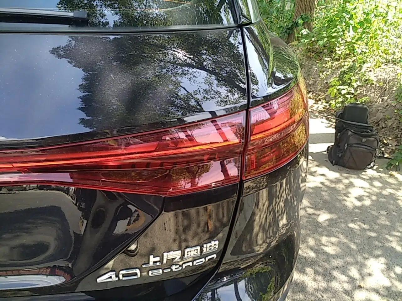 Audi Q5 e-tron 2023 40 e-tron Starry Edition Luxury Package — миниатюра 9