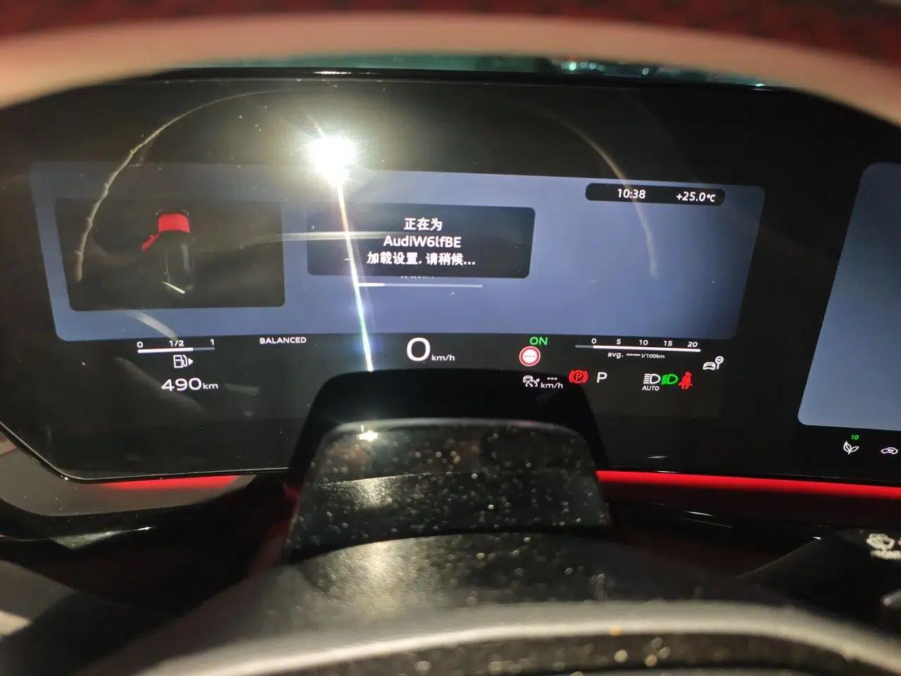 Audi A5L Sportback 2026 TFSI 150kW Premium quattro Model — миниатюра 11
