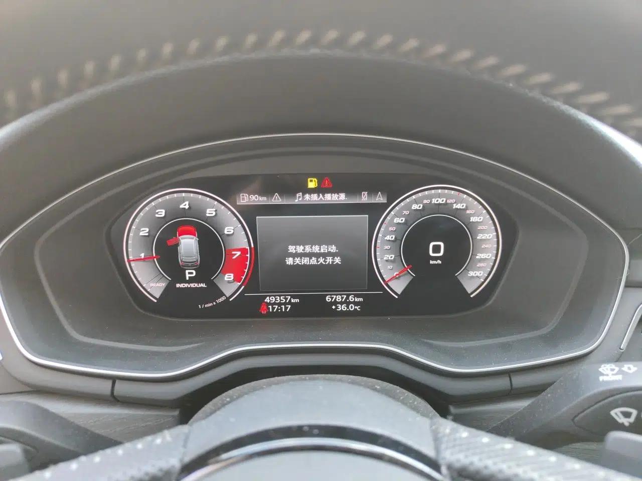 Audi A4 2021 allroad quattro Explorer Edition — миниатюра 11
