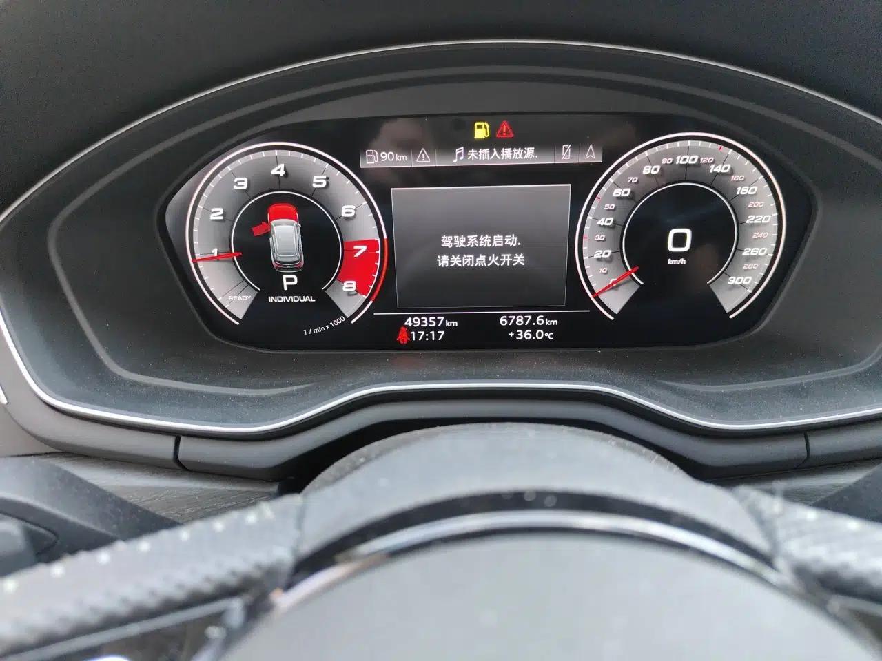 Audi A4 2021 allroad quattro Explorer Edition — миниатюра 12