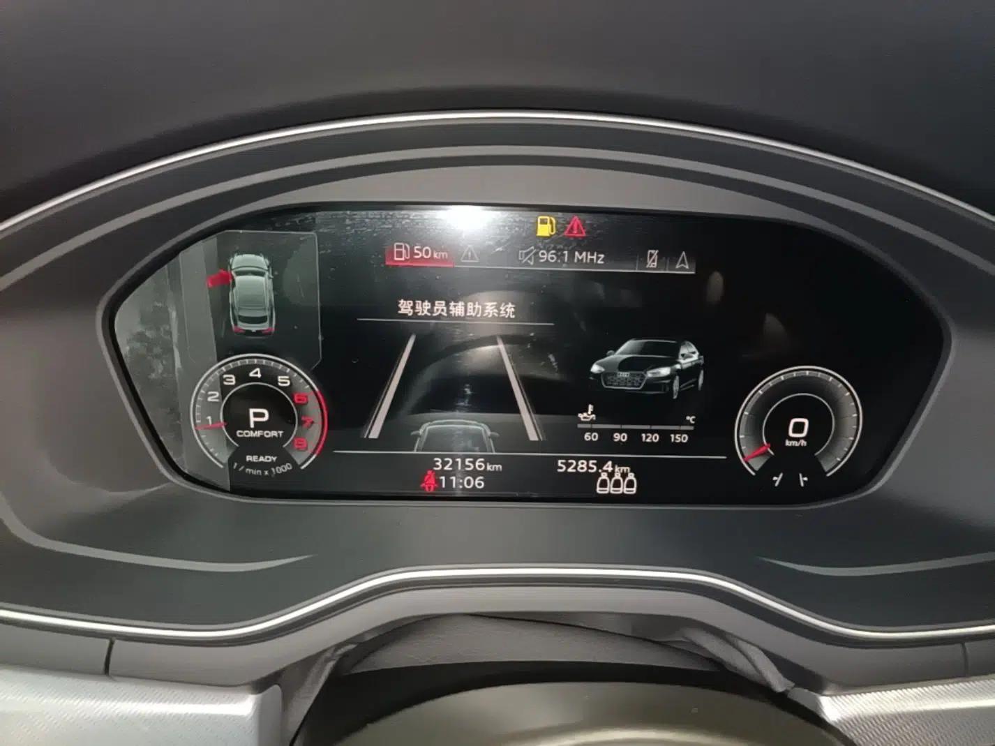 Audi A5 2023 Sportback 40 TFSI Fashionable and Dynamic Model — миниатюра 19