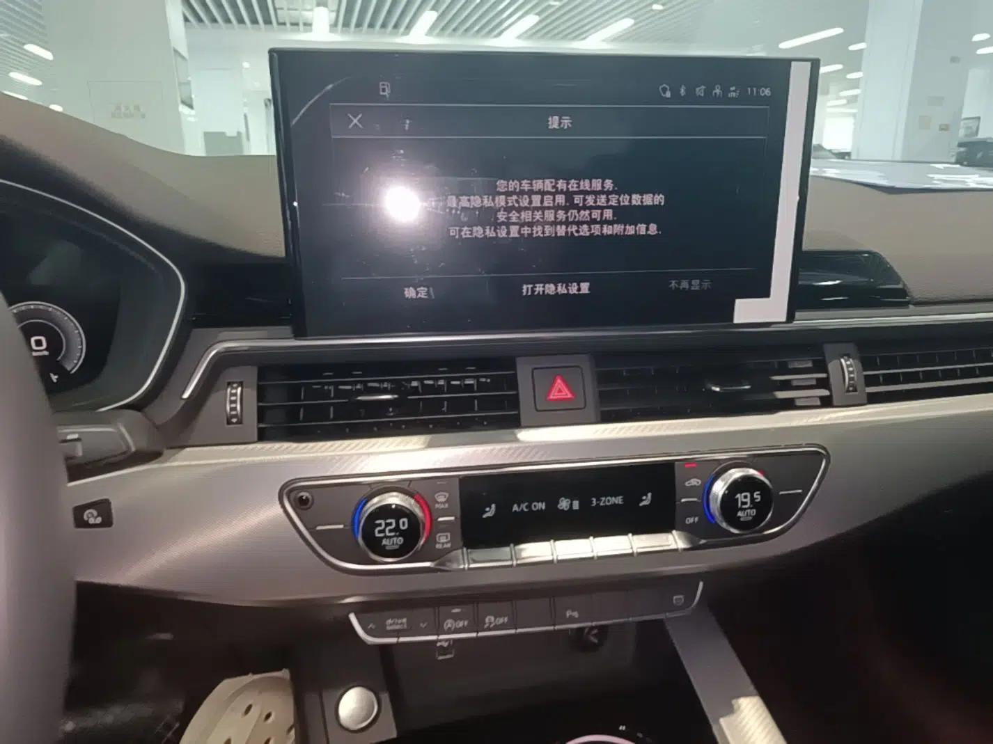 Audi A5 2023 Sportback 40 TFSI Fashionable and Dynamic Model — миниатюра 20