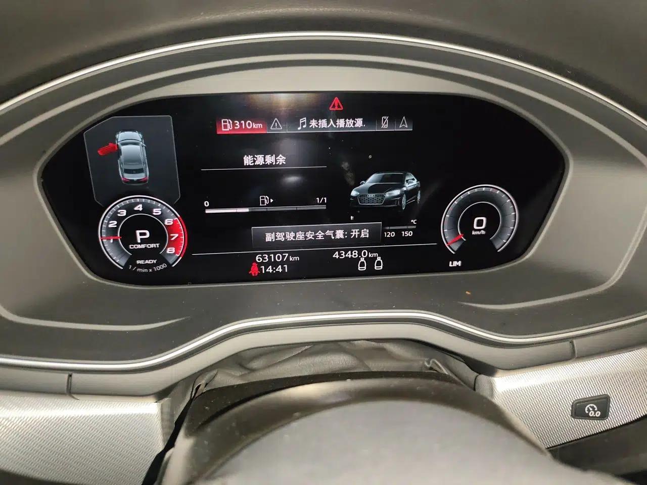 Audi A5 2021 Coupe 40 TFSI Fashionable and Dynamic Model — миниатюра 11