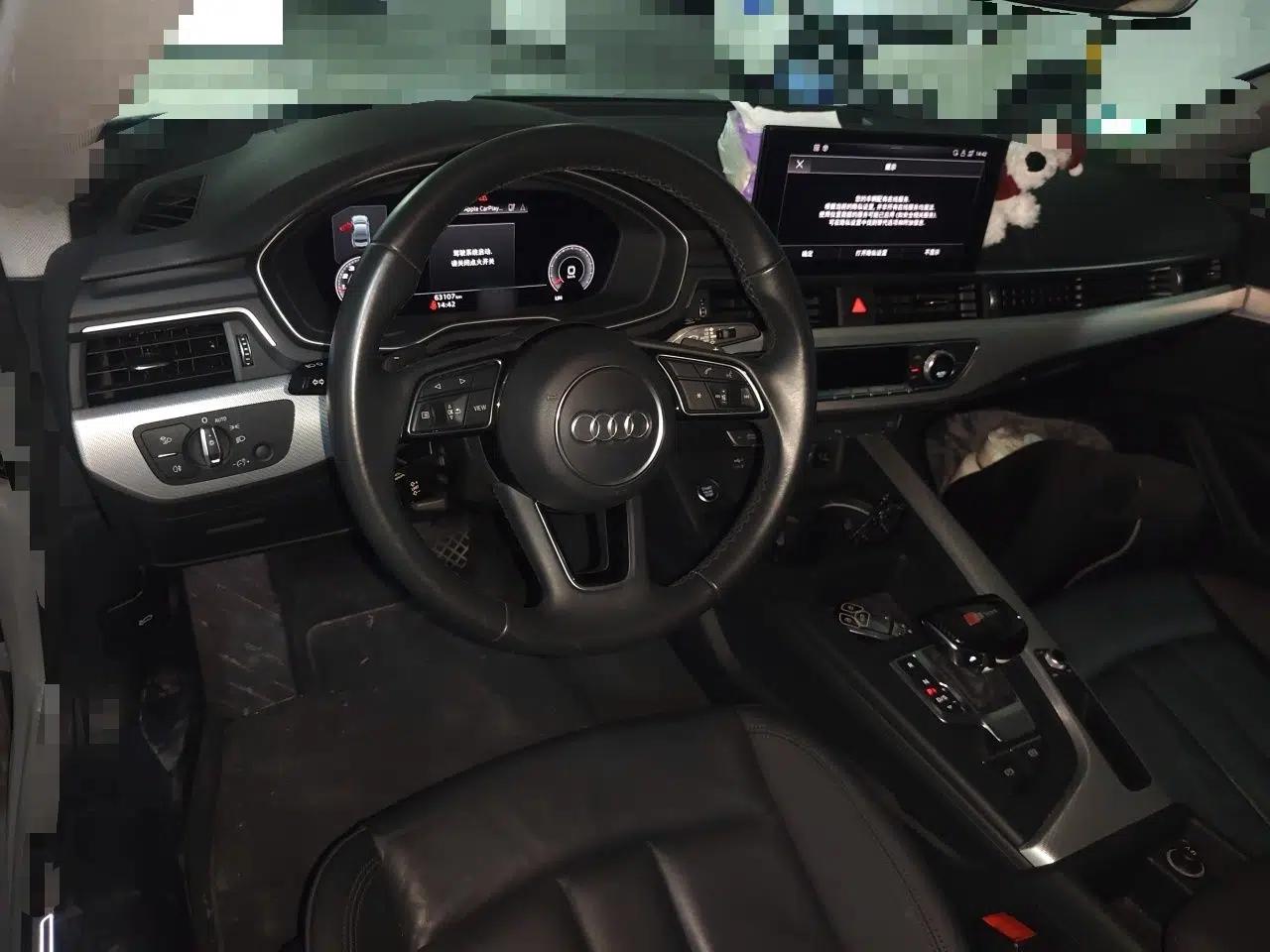Audi A5 2021 Coupe 40 TFSI Fashionable and Dynamic Model — миниатюра 9