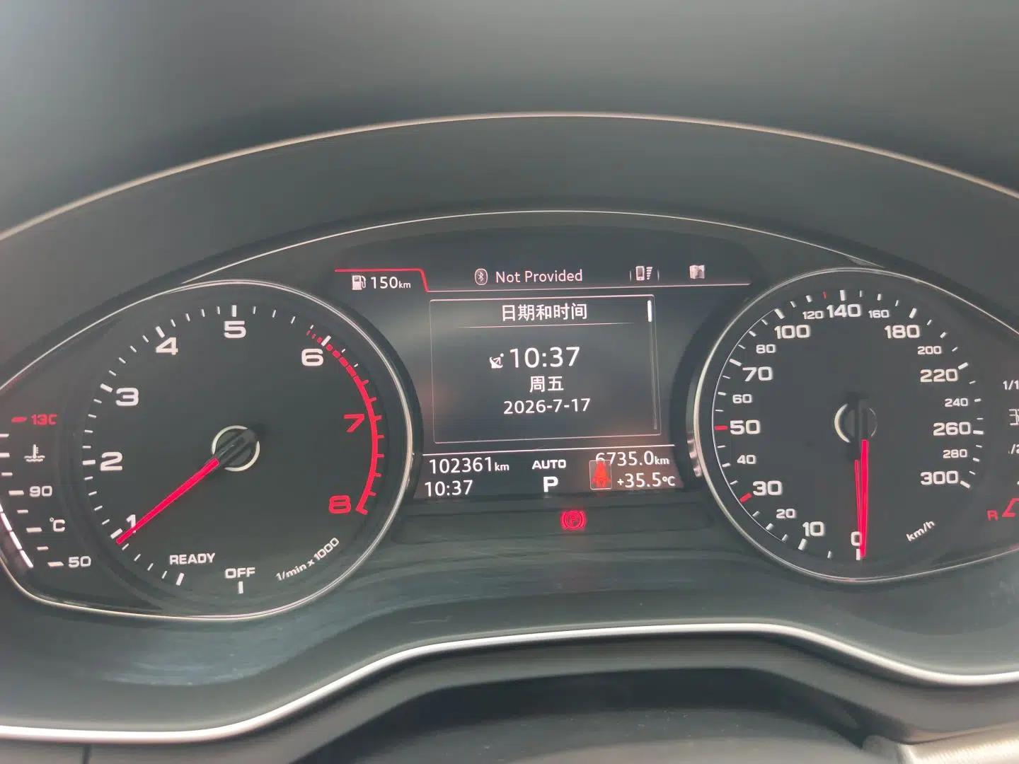 Audi A5 2017 Sportback 45 TFSI Fashion Model — миниатюра 8