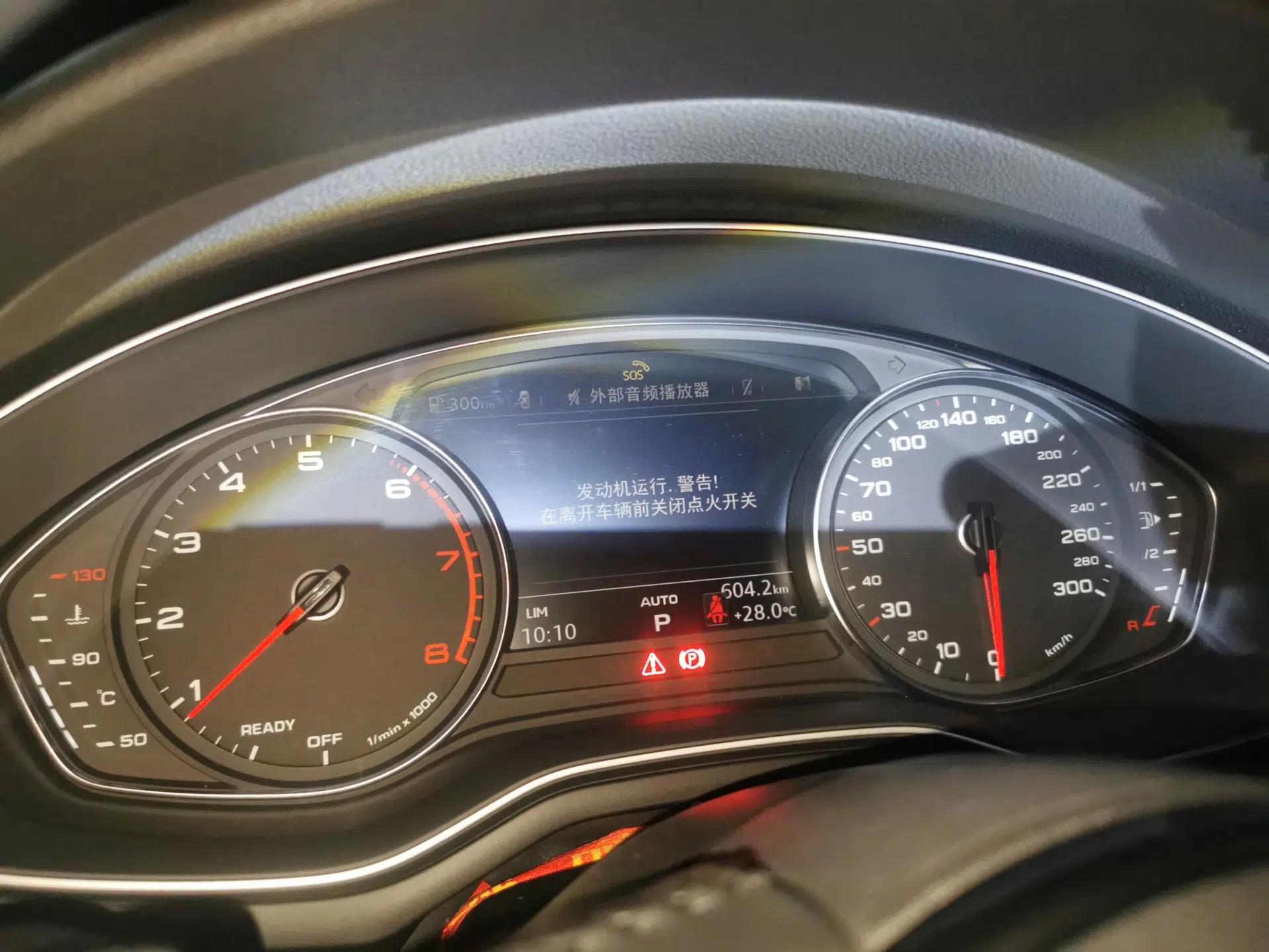 Audi A5 2019 Sportback 40 TFSI Fashion Model — миниатюра 11
