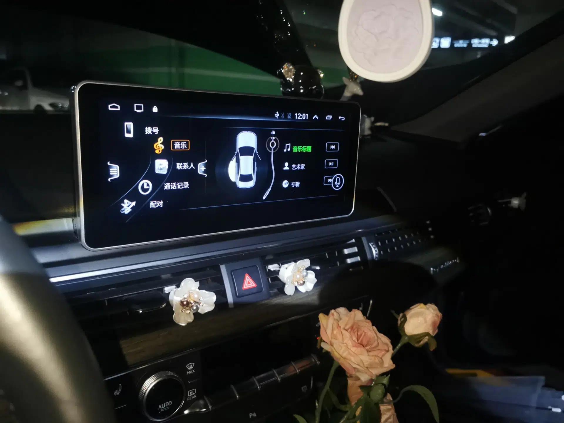 Audi A5 2019 Sportback 40 TFSI Fashion Model — миниатюра 13