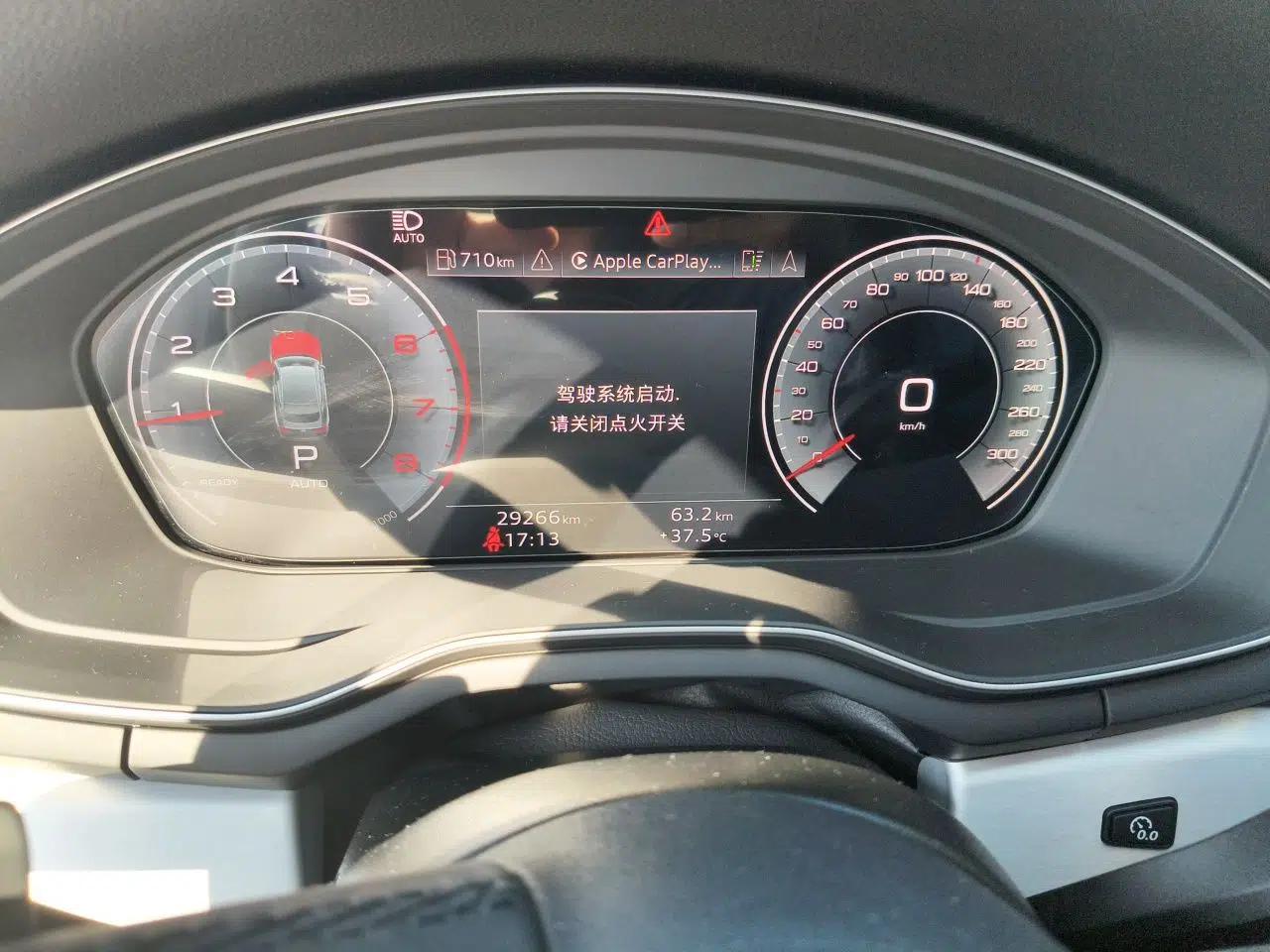 Audi A5 2024 Sportback 40 TFSI quattro Luxury Dynamic Model — миниатюра 11