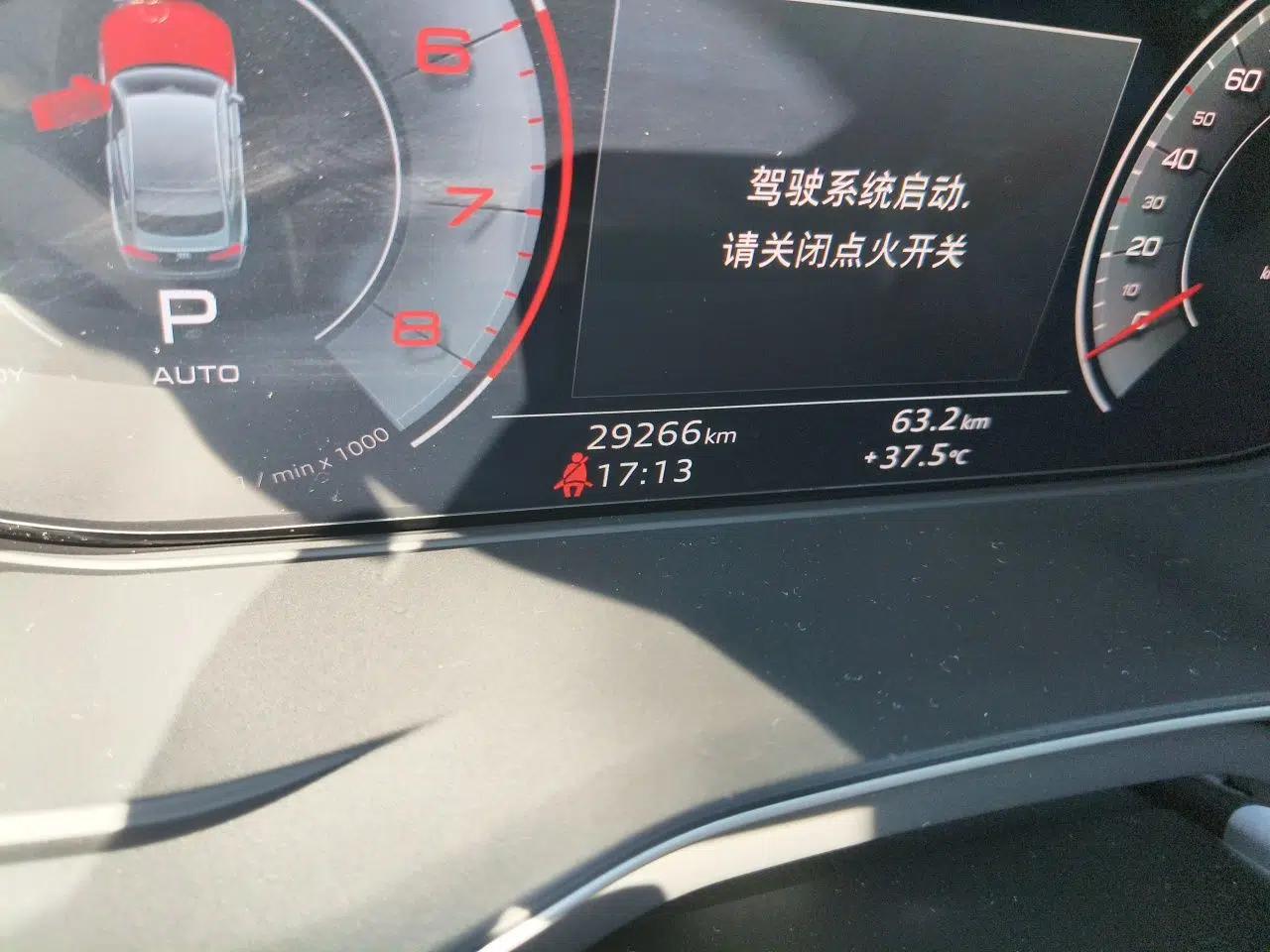 Audi A5 2024 Sportback 40 TFSI quattro Luxury Dynamic Model — миниатюра 12