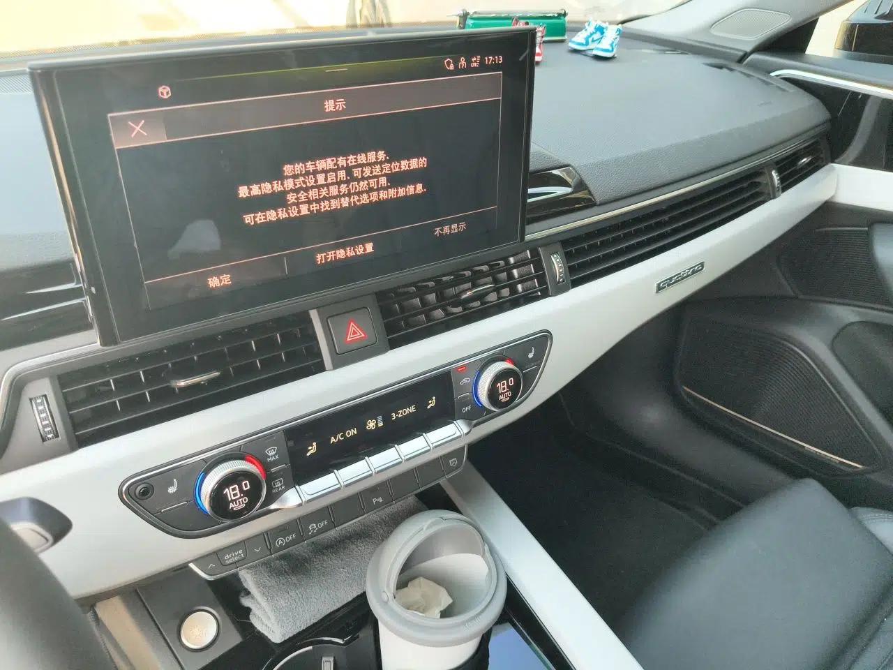 Audi A5 2024 Sportback 40 TFSI quattro Luxury Dynamic Model — миниатюра 13