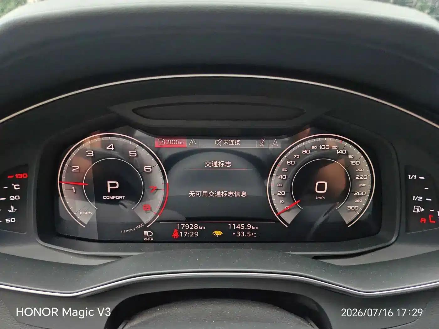 Audi A6L 2024 45 TFSI quattro Premium Dynamic Edition — миниатюра 11