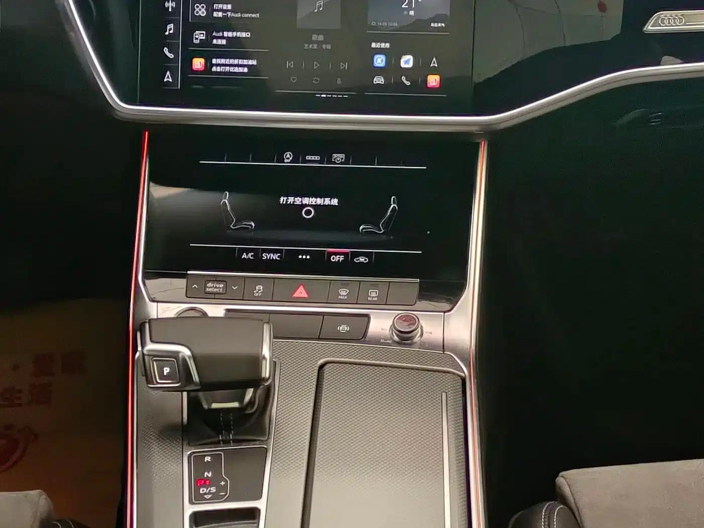 Audi A6L 2021 40 TFSI Luxury Dynamic — миниатюра 15