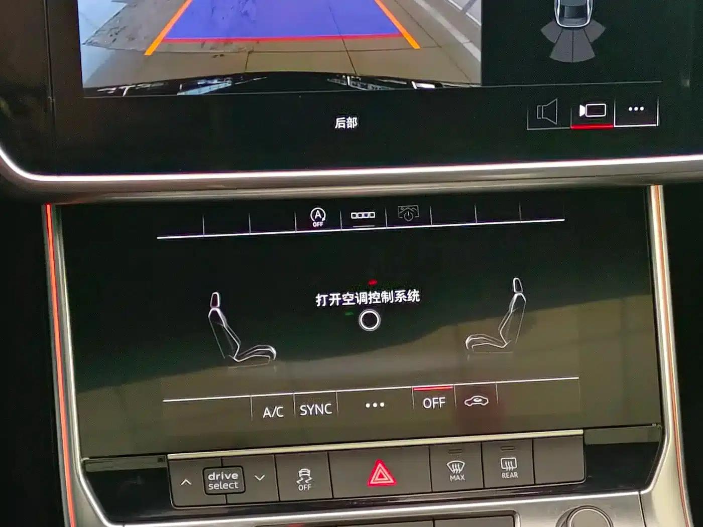 Audi A6L 2021 40 TFSI Luxury Dynamic — миниатюра 16