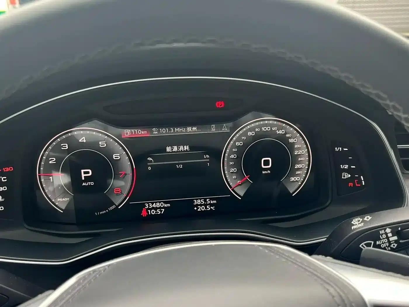 Audi A6L 2024 45 TFSI quattro Premium Dynamic Edition — миниатюра 8