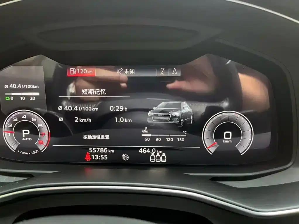 Audi A6L 2020 40 TFSI Luxury Dynamic — миниатюра 13