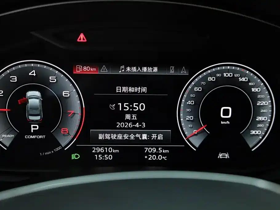 Audi A6L 2023 45 TFSI quattro Premium Dynamic Edition — миниатюра 27