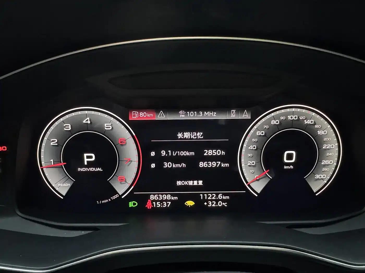 Audi A6L 2023 40 TFSI Luxury Dynamic — миниатюра 21