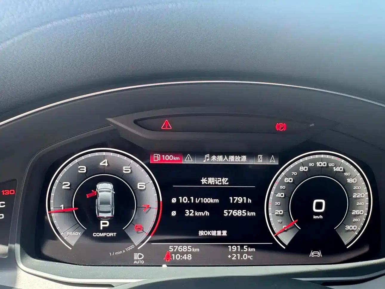 Audi A6L 2021 45 TFSI Premium Dynamic Edition — миниатюра 9