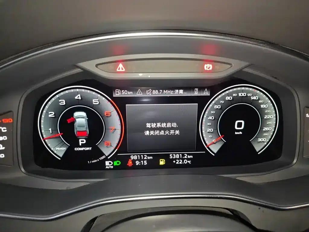 Audi A6L 2023 55 TFSI quattro Premium Dynamic Edition — миниатюра 12