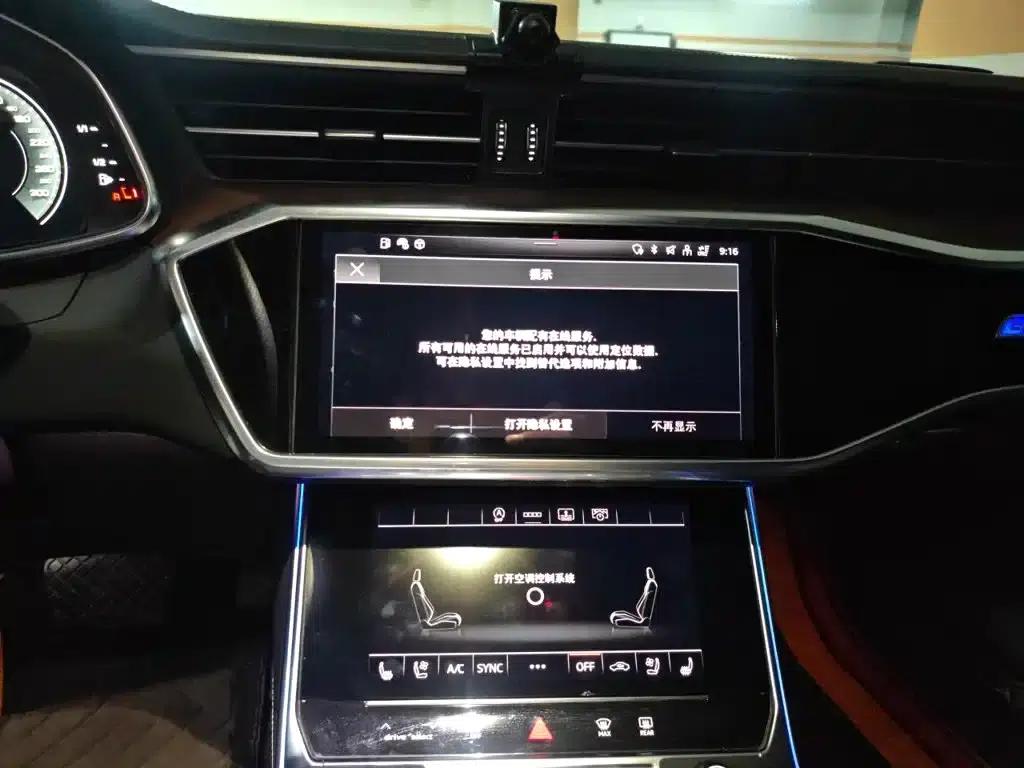 Audi A6L 2023 55 TFSI quattro Premium Dynamic Edition — миниатюра 14
