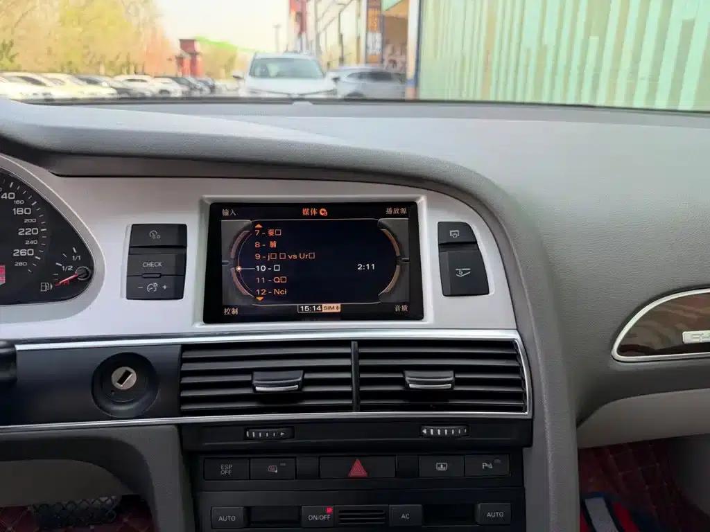 Audi A6L 2011 3.0 TFSI quattro Luxury — миниатюра 6