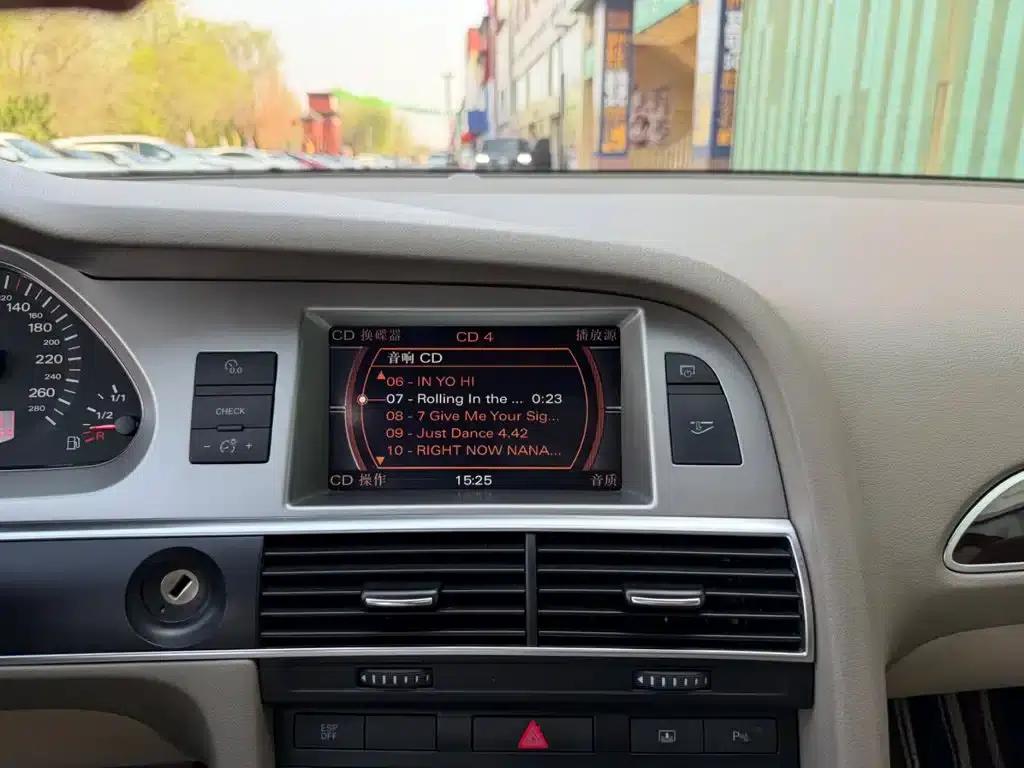 Audi A6L 2008 4.2 FSI quattro Ultimate Flagship — миниатюра 6