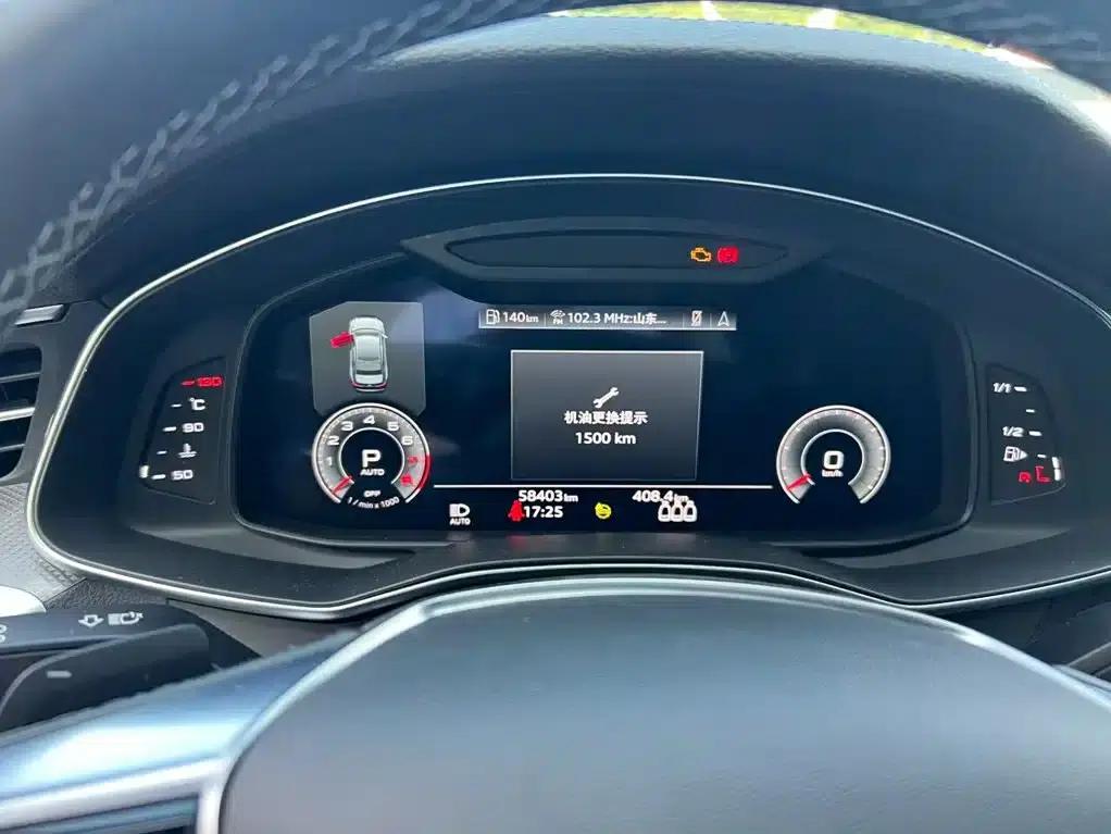 Audi A6L 2022 40 TFSI Luxury Dynamic — миниатюра 8