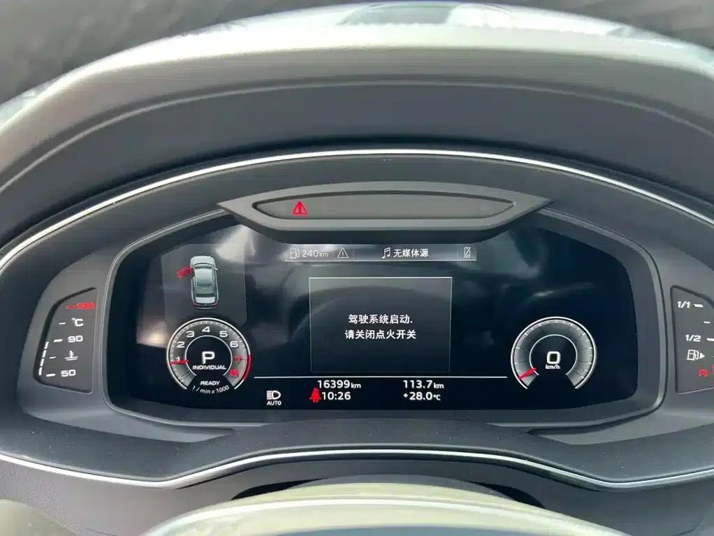 Audi A6L 2026 45 TFSI quattro Premium Dynamic Edition — миниатюра 10