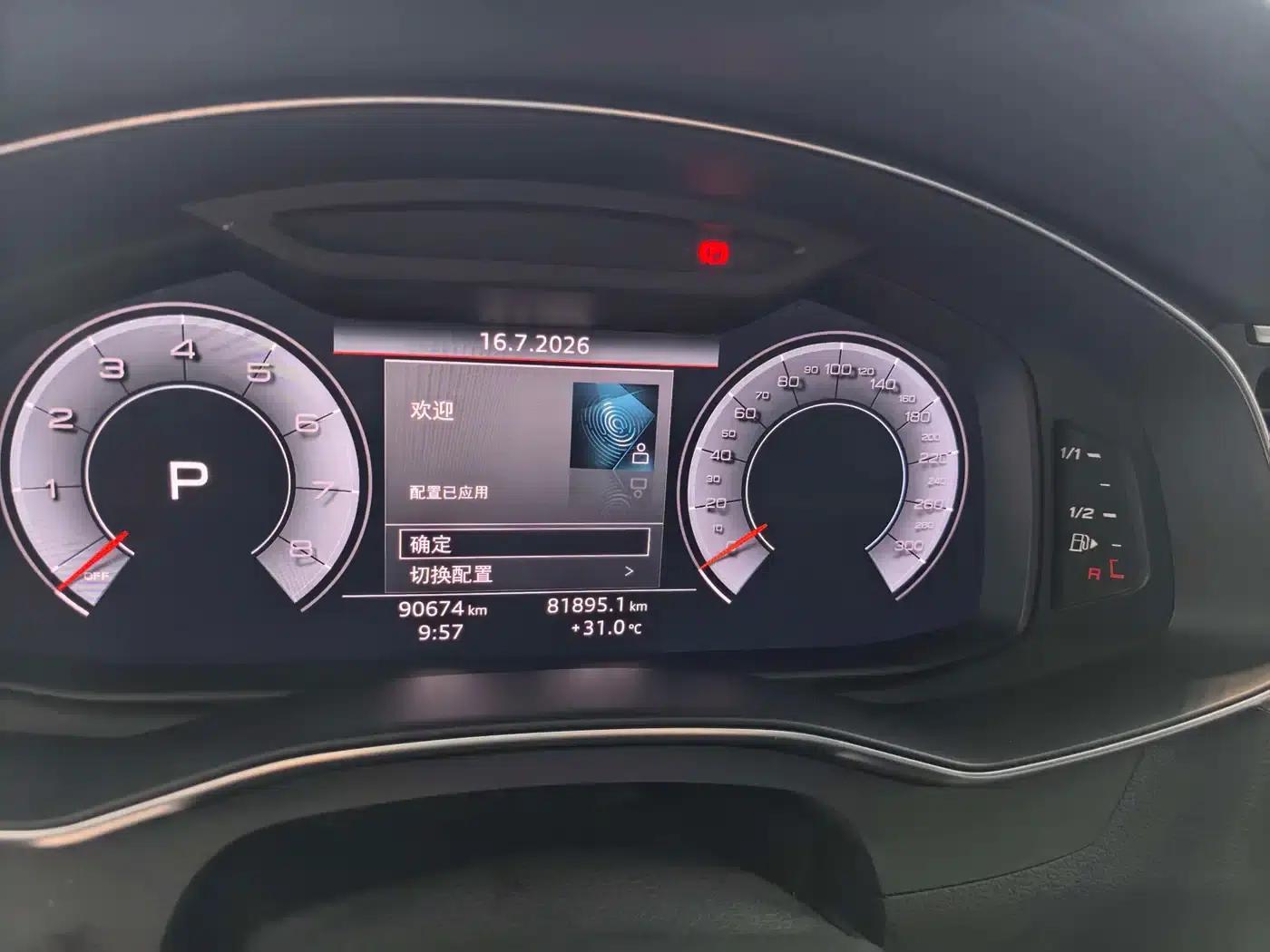 Audi A6L 2020 45 TFSI Premium Dynamic Edition — миниатюра 10