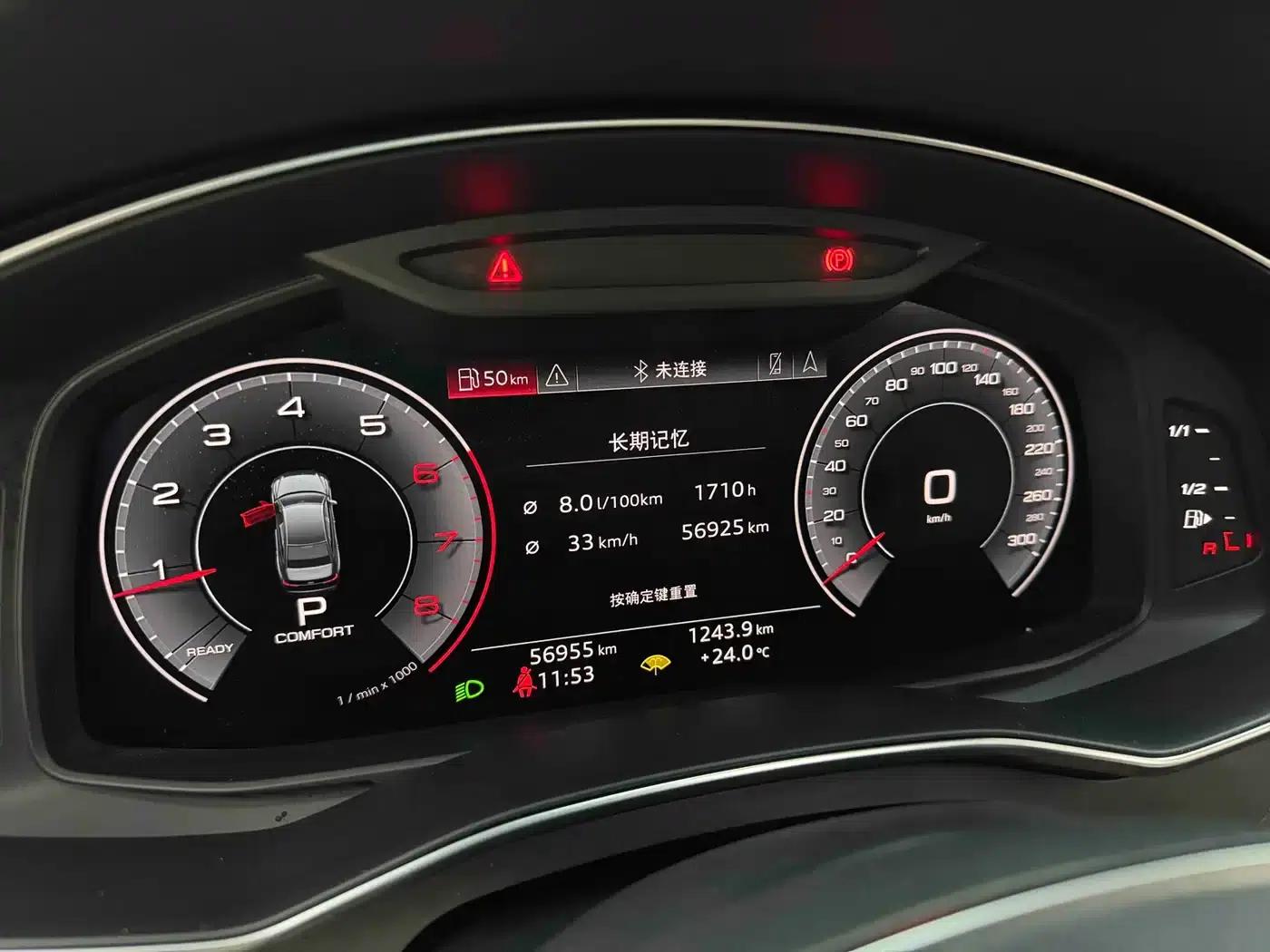 Audi A6L 2019 40 TFSI Luxury Elegance — миниатюра 15