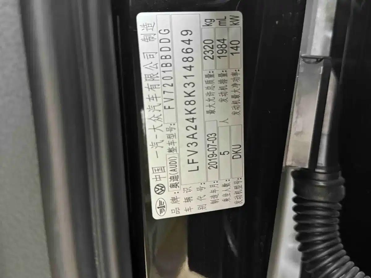 Audi A6L 2019 40 TFSI Luxury Elegance — миниатюра 28
