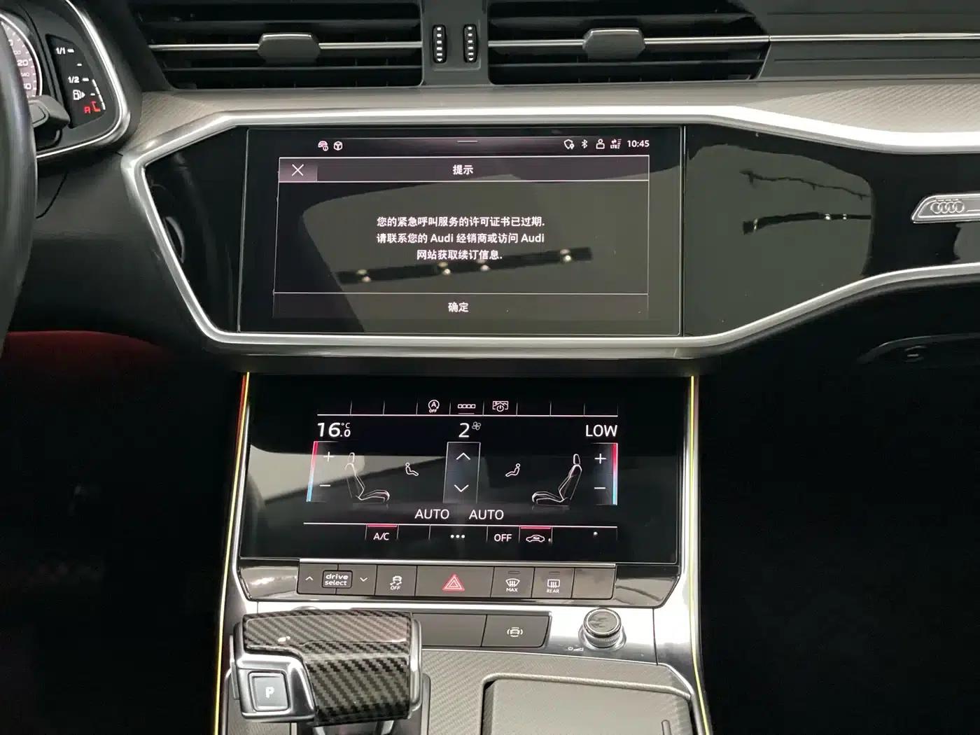Audi A6L 2020 40 TFSI Luxury Elegance — миниатюра 16