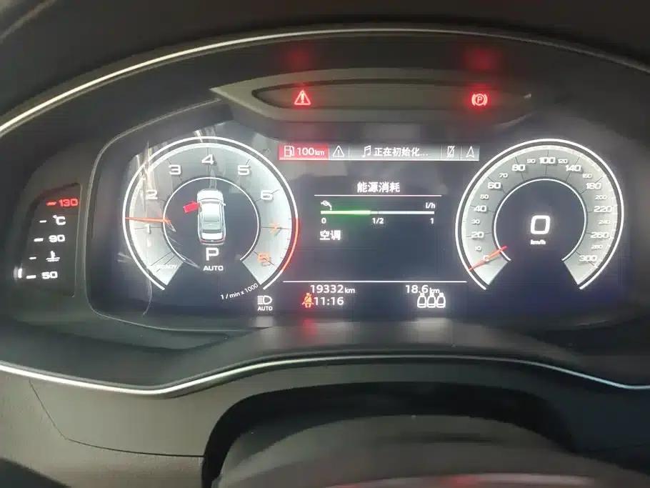 Audi A6L 2022 40 TFSI Luxury Dynamic — миниатюра 14