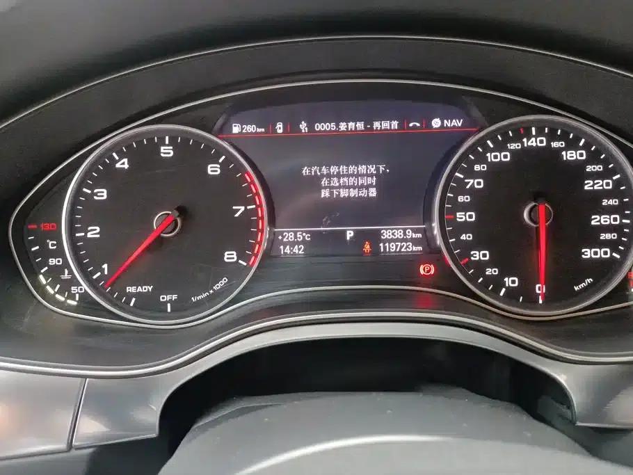 Audi A6L 2016 30 FSI Comfort — миниатюра 14