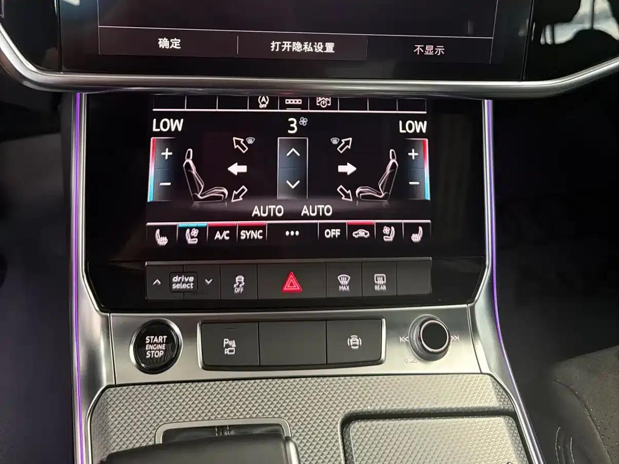Audi A6L 2021 40 TFSI Luxury Dynamic — миниатюра 16