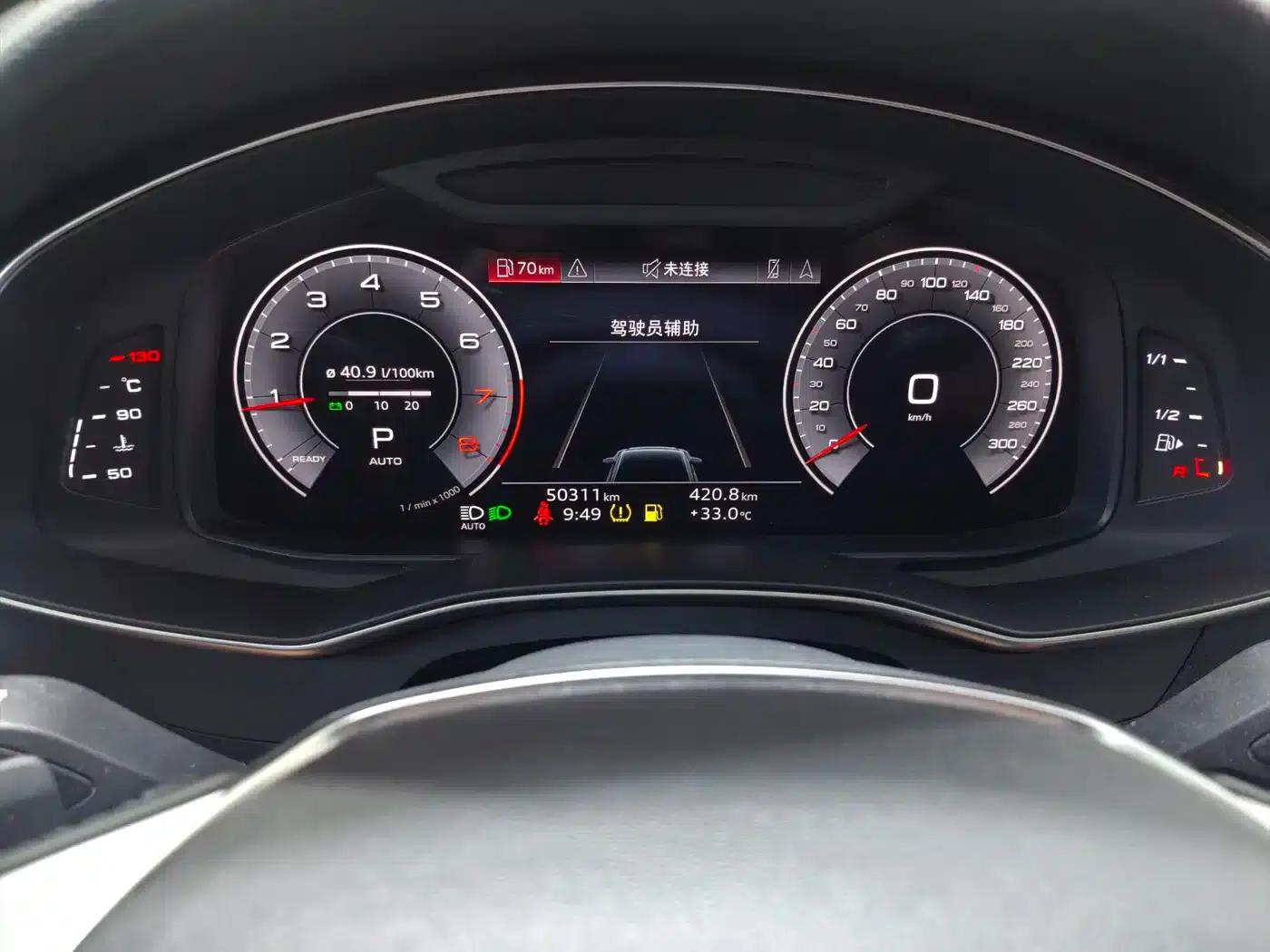 Audi A6L 2021 40 TFSI Luxury Elegance — миниатюра 13