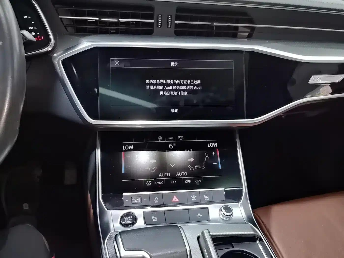 Audi A6L 2021 40 TFSI Luxury Elegance — миниатюра 14