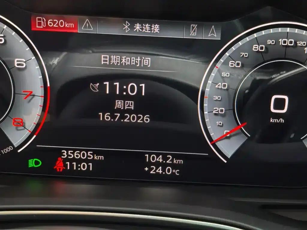 Audi A6L 2024 45 TFSI Premium Dynamic Edition — миниатюра 11
