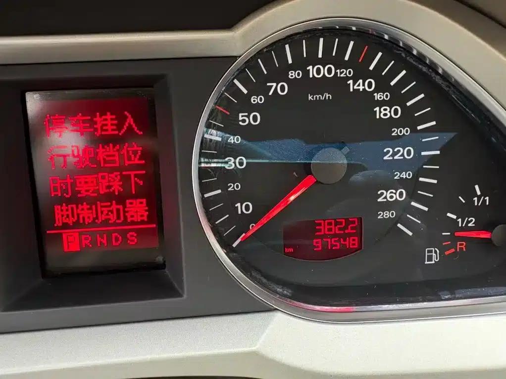 Audi A6L 2008 2.4L Technology Edition — миниатюра 11