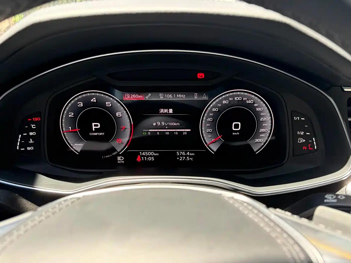 Audi A6L 2024 45 TFSI quattro Premium Dynamic Edition — миниатюра 5