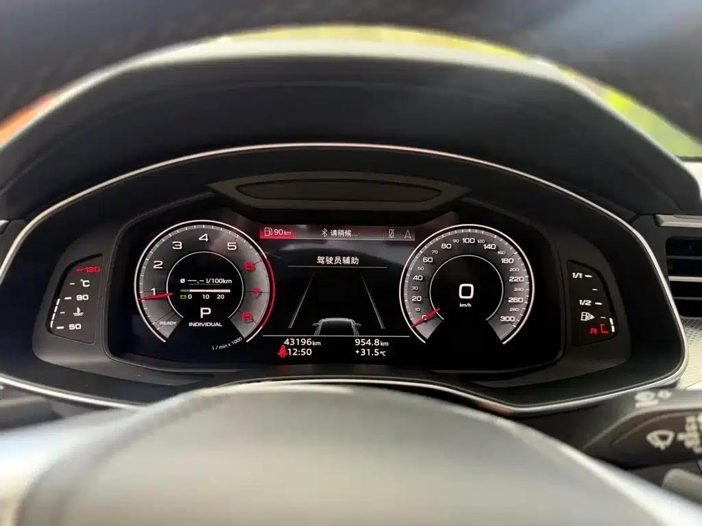 Audi A6L 2024 40 TFSI Luxury Dynamic — миниатюра 14