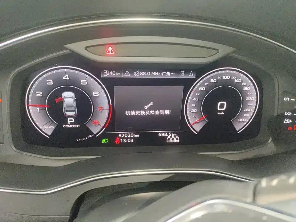 Audi A6L 2019 45 TFSI quattro Premium Dynamic Edition — миниатюра 6