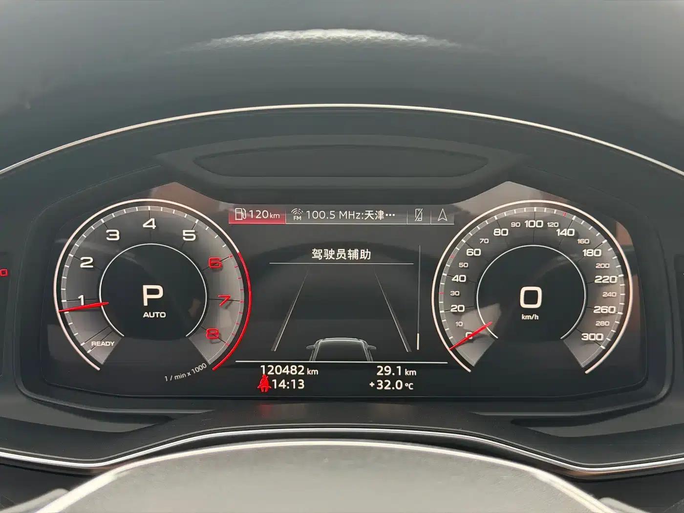 Audi A6L 2019 40 TFSI Luxury Elegance — миниатюра 16